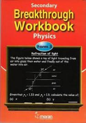 Secondary Breakthrough Physics F3